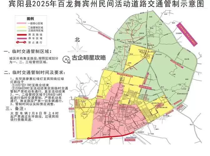 2015小明通道二通道最新消息：最新动态全面解读图1