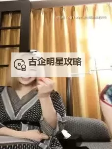 【心动瞬间】五月婷婷偷偷,让回忆变得温暖又甜蜜图1