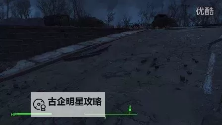 《辐射4》极限近战流玩法心得 极限近战流怎么玩图1