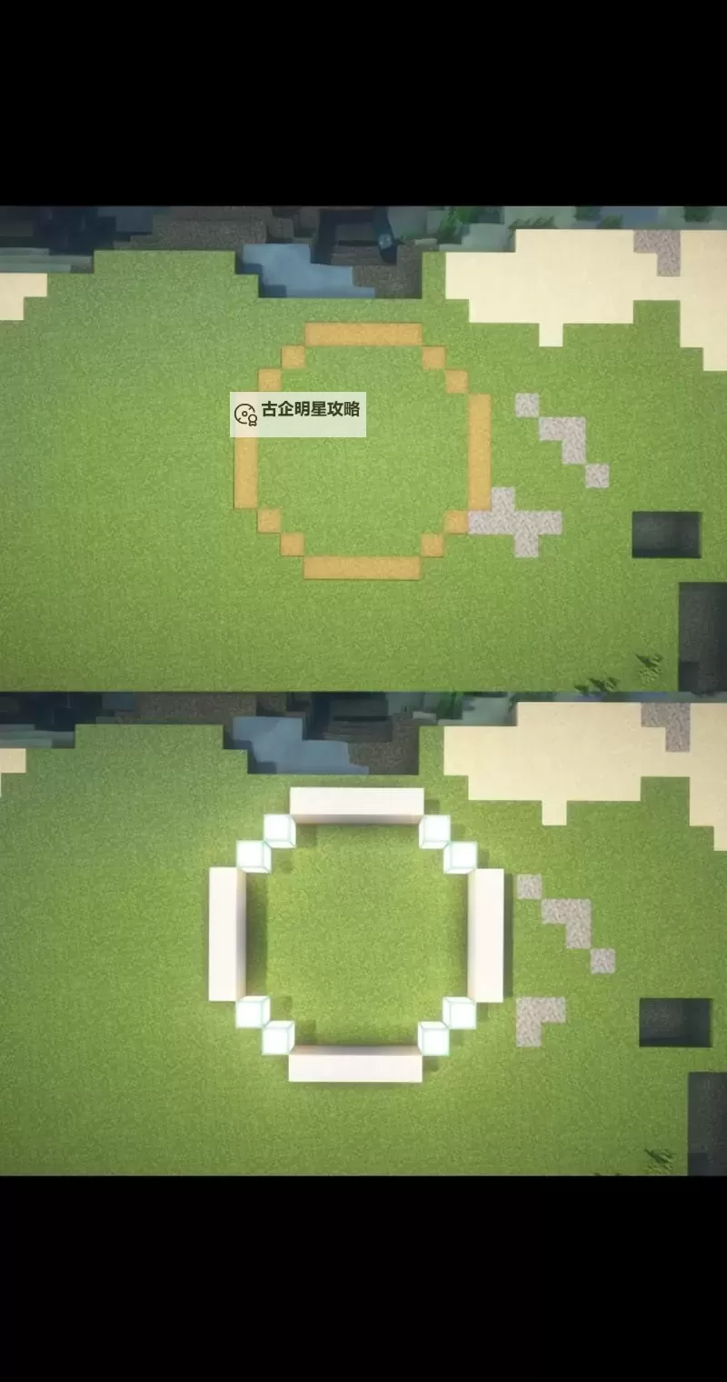 《我的世界》附魔台建造布局图文教程 附魔台怎么摆放图1