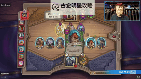 有没有战棋时代双开软件推荐 深度解答如何双开战棋时代图1