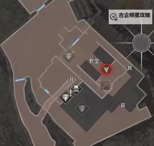 《生化危机4重制版》第四章流程路线规划图1