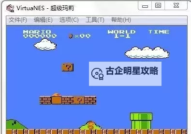 倒塔英雄电脑版下载 怎么下载倒塔英雄电脑版模拟器图1