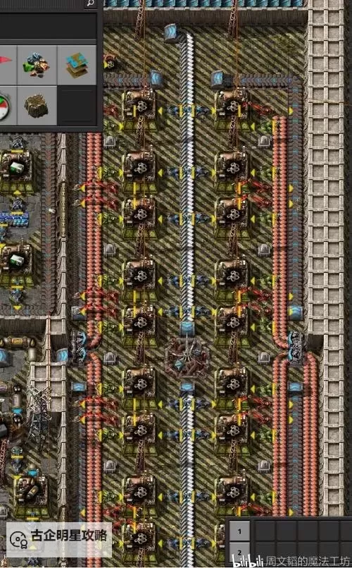 异星工厂 物流机器人系统使用心得图1