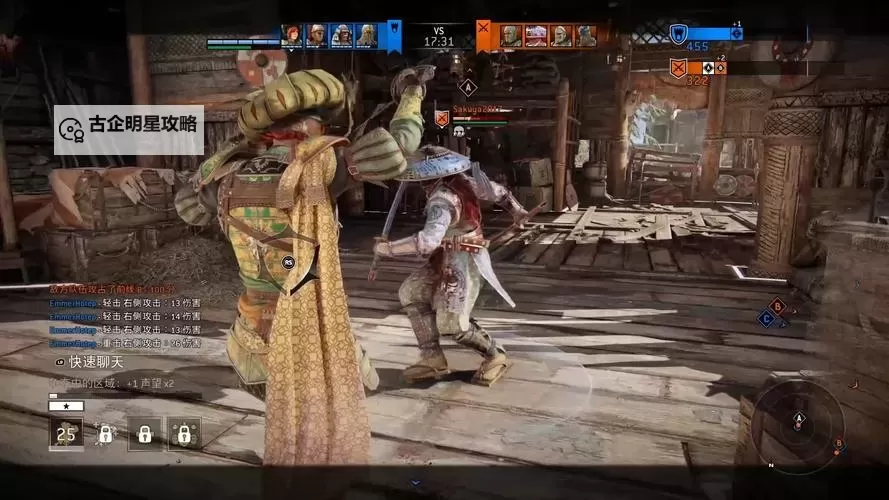 《荣耀战魂》职业模式及战斗试玩心得 荣耀战魂好玩吗图1