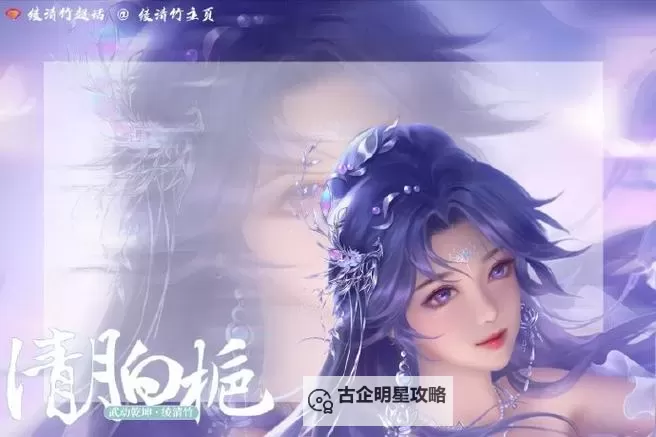 武动乾坤手游双开软件推荐 全程免费福利来袭图1