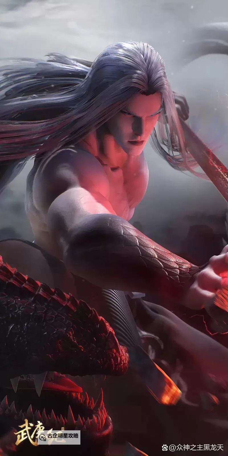 众神世界怎么双开 众神世界双开挂机软件推荐图1