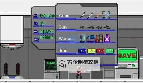 Alive电脑版下载 电脑玩Alive模拟器哪个好?图1