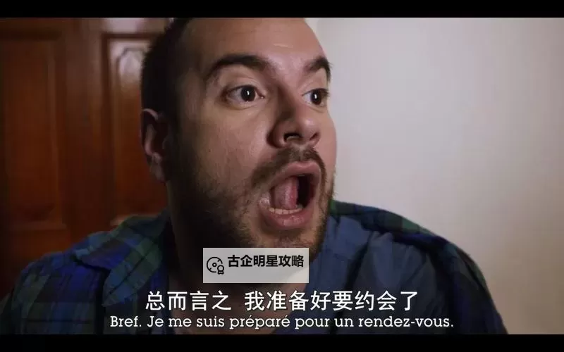 《揭秘精彩纷呈：总而言之第一季的精彩亮点与深度解析》图1