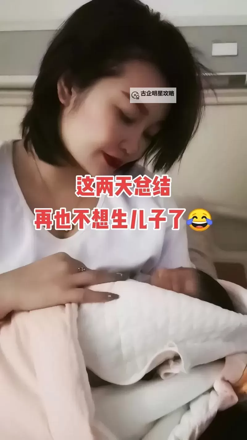 昨晚儿子要我三次:感人瞬间引发的家庭思考图1