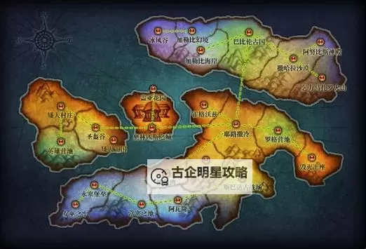 《魔戒传奇OL》玩法介绍：盗梦空间副本介绍图1