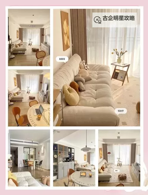 《云族裔inzoi》自定义家具操作方法 云族裔怎么自定义家具图1