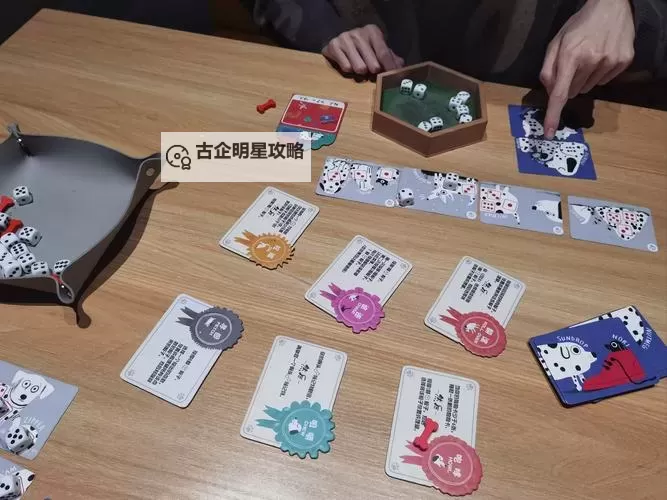 良心电子桌游有哪些 盘点良心的电子桌游图1