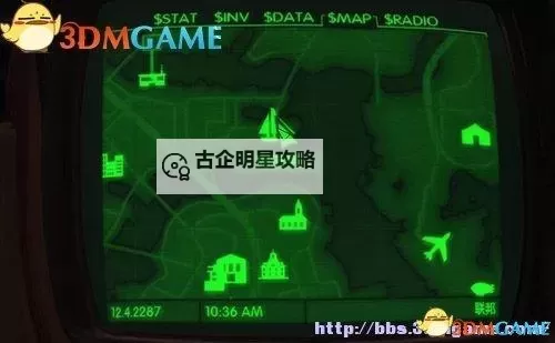 《辐射4》图文攻略 主线任务图文攻略图1