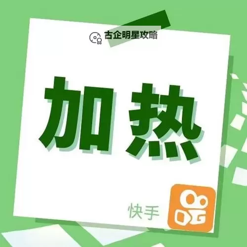 奔跑吧妖怪双开挂机软件推荐  怎么双开奔跑吧妖怪详细图文教程图1