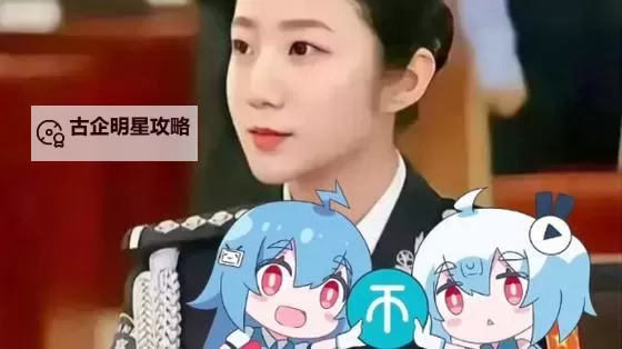 张津瑜7段51吃瓜：最新赛事揭秘与精彩瞬间分享图1