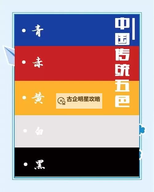 探索最新色中色:潮流色彩与设计新趋势图1