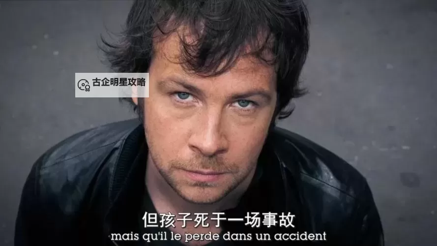 《揭秘精彩纷呈：总而言之第一季的精彩亮点与深度解析》图2