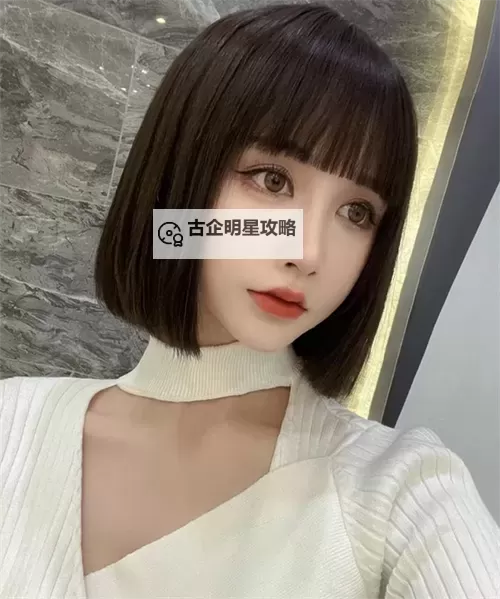 时尚推荐：最新直发波波头图片赏析与造型指南图1