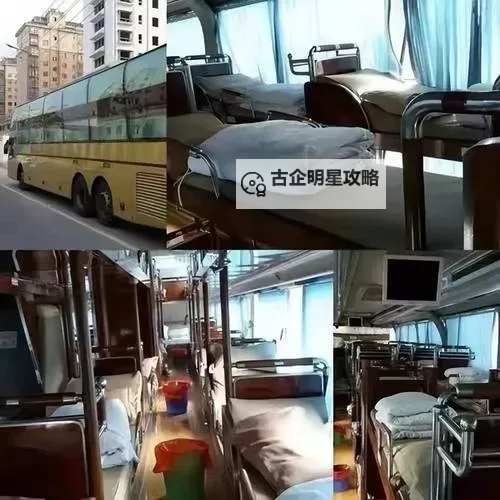 长途车卧铺最后一排的秘密：舒适与隐私的最佳选择图1