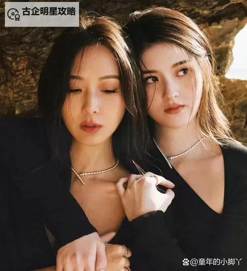 遇见西斯顿母女：时光中的温暖与坚韧图1