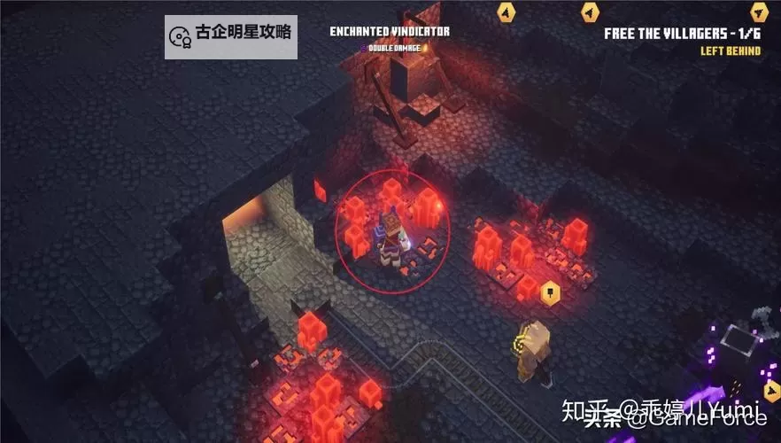 《我的世界地下城》奶牛关激活方法 奶牛关怎么开启图1