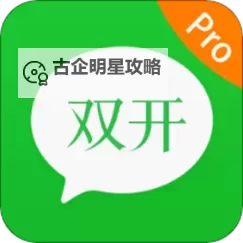 巨龙战歌挂机软件&双开软件推荐  轻松搞定巨龙战歌双开和挂机图1
