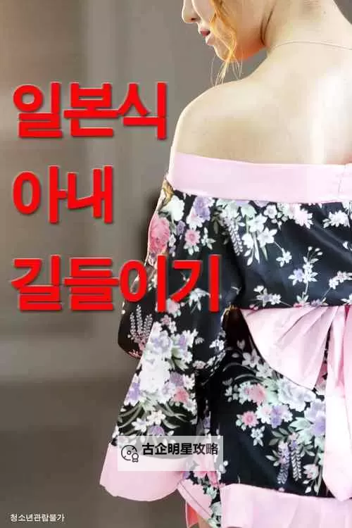 体验极致观看快感——7878www免费看片尽享高清资源图1