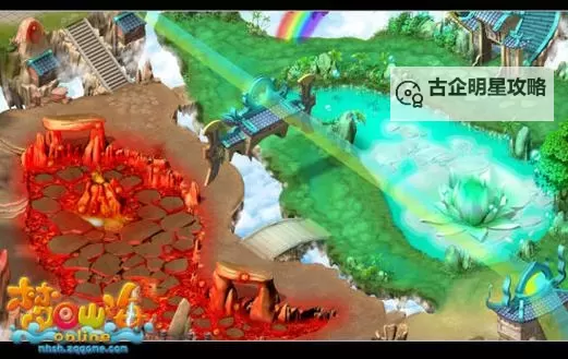 梦回天书电脑版下载 怎么电脑玩梦回天书？图1