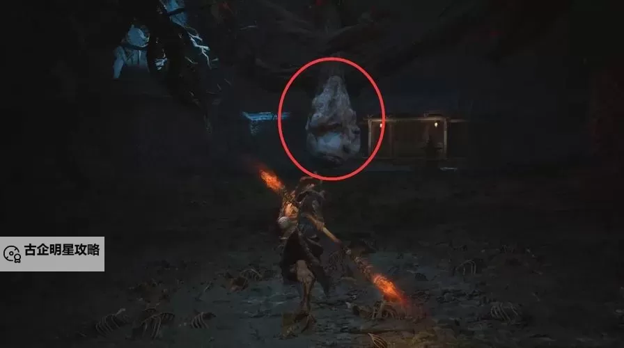 《黑神话悟空》第四章法宝绣花针获取方法 隐藏地图紫云山怎么开启图1