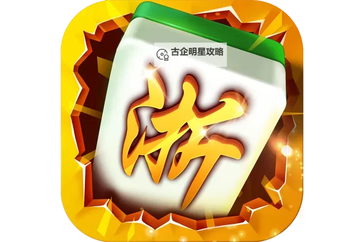 浙江游戏大厅评测：是怎样一款游戏收到这么多休闲玩家的追捧？图1