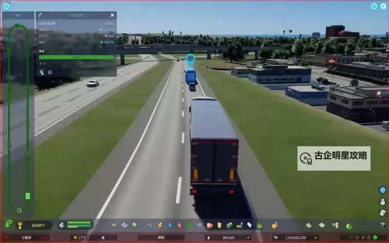 《都市天际线2》邮件积压问题解决方法 邮件积压问题怎么办图2