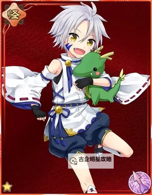 怎么双开御灵录？ 御灵录双开挂机图文全攻略图1