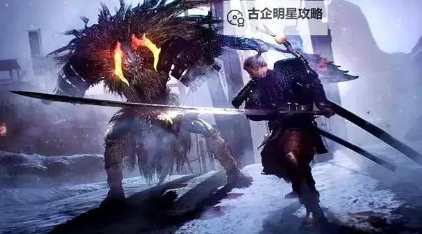 《仁王》DLC东北之龙玛丽亚太刀打法 玛丽亚怎么打图1