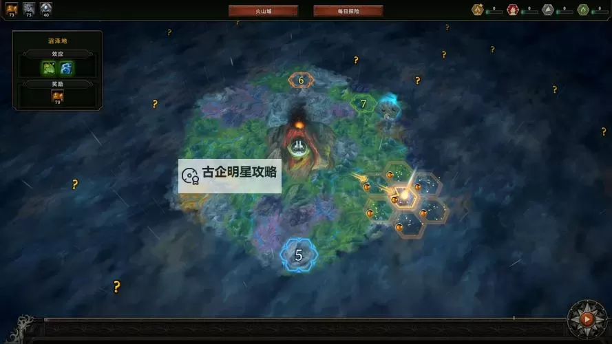 《风暴之城》建筑蓝图选择及建筑建造优先级建议图1