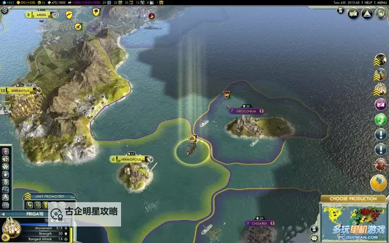 《文明5》和平文化胜利心得及注意事项 怎么和平文化胜利图1