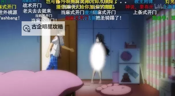 探索最新日本动漫无码 网站推荐与观看指南图1