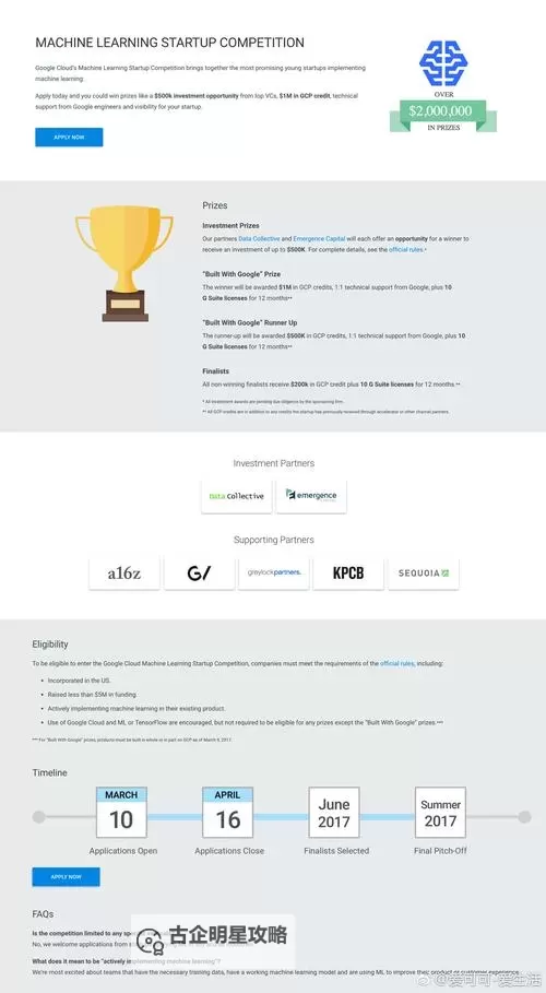 探索优质资源:全面解析在线日本爱做网站免费体验指南图1