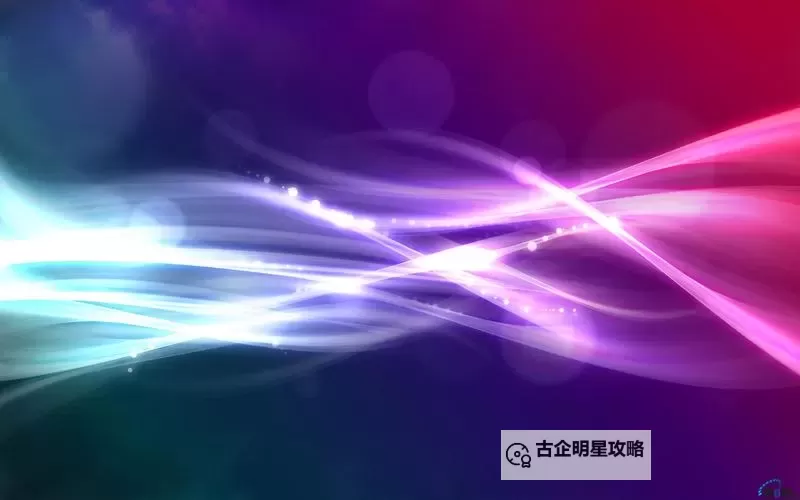 新幻想群侠电脑版下载 电脑玩新幻想群侠模拟器推荐图1