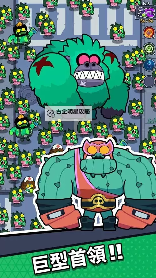 十大弹幕游戏大全 十大弹幕游戏有哪些图1