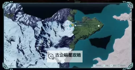 《幻兽帕鲁》雪山地下城全探索攻略 雪山地下城收集品一览图1