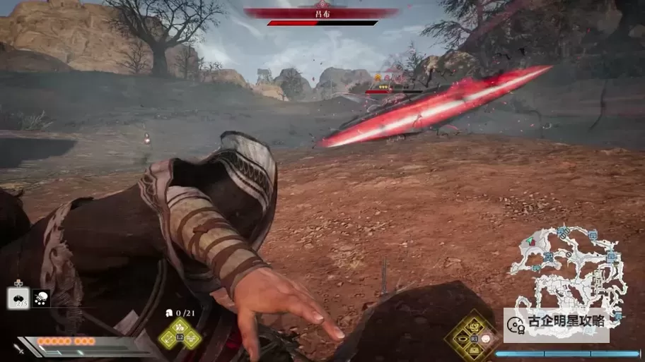 《真三国无双起源》赤兔马获取攻略 赤兔马怎么获得图1