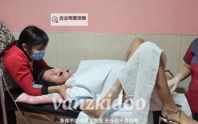 真实再现：孕妇分娩视频过程全纪录图1