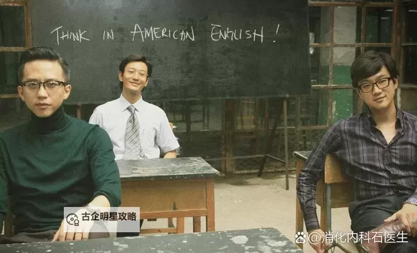 《回顾经典：那些年与中国合伙人共度的百度影音时光》图1