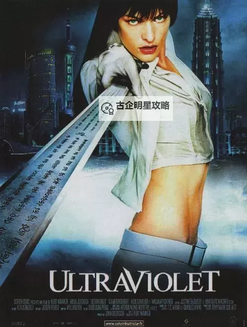 《致命紫罗兰百度影音》在线观看：一部扣人心弦的悬疑奇幻大片图1