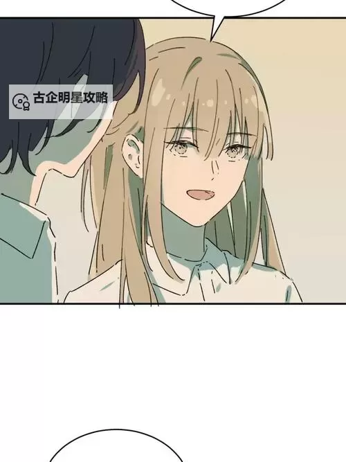 《尽享欢乐:寻找高品质的run away在线完整免费高清漫画全攻略》图1