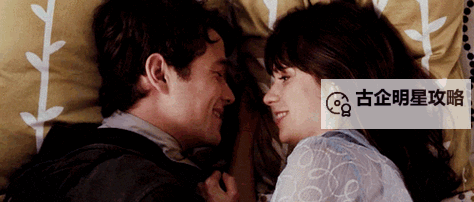 揭秘131两性动态图：精彩瞬间全景回顾图1