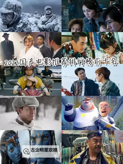 免费在线观看：原来的神马电影在线观看免费入口推荐图1