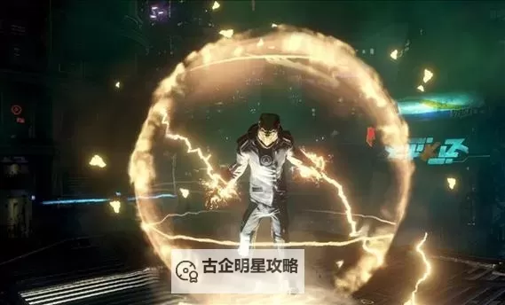 《掠食》神经能力效果大全 有哪些神经能力图1