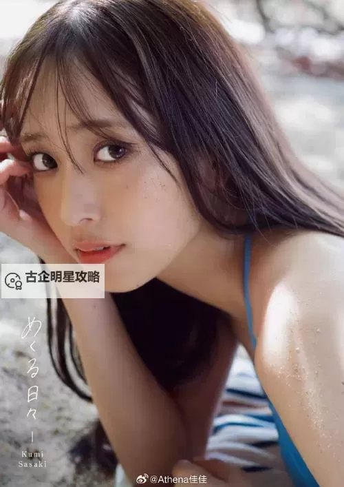 探索日本高清高色一区:精彩视觉盛宴尽在其中图1